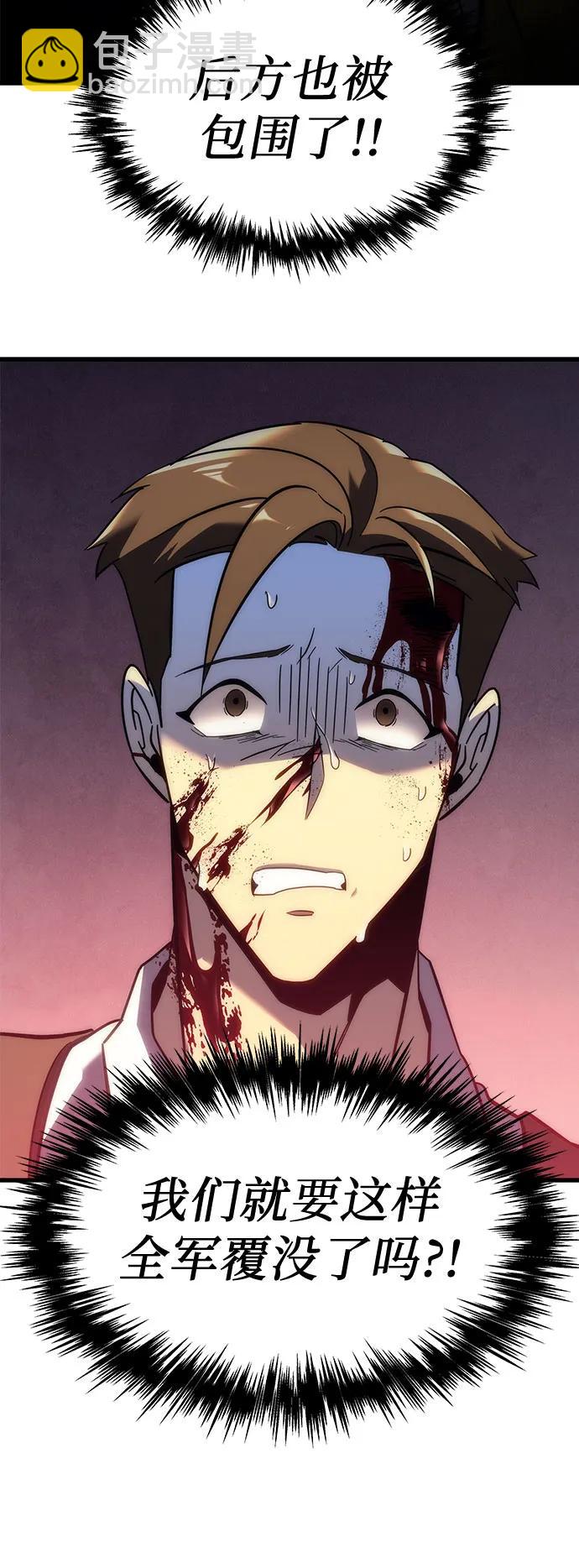 第14话21