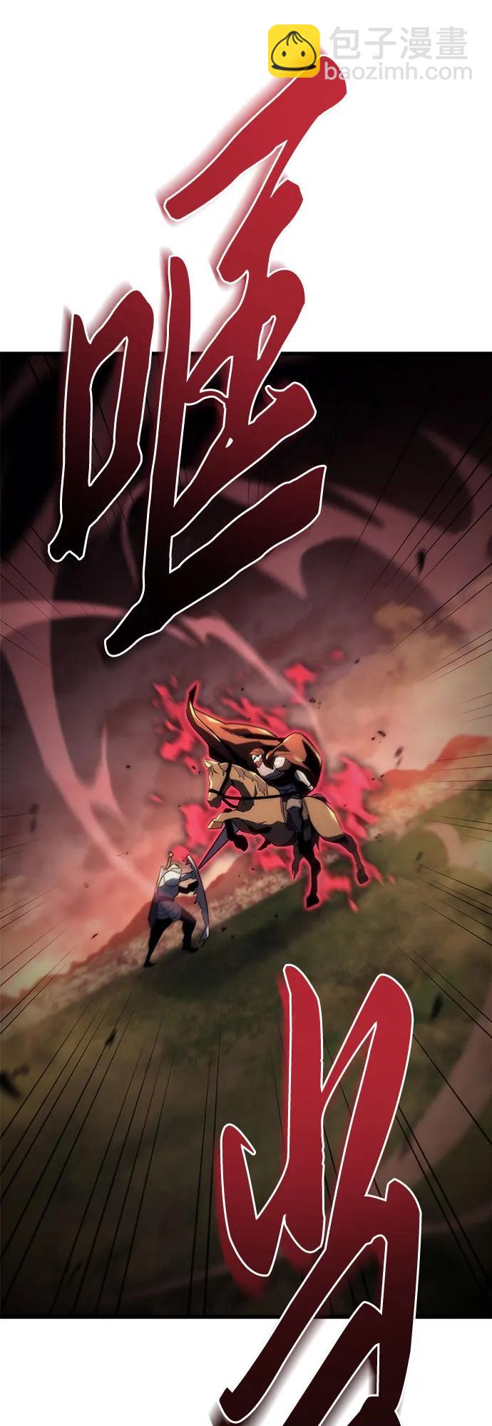 第14话23