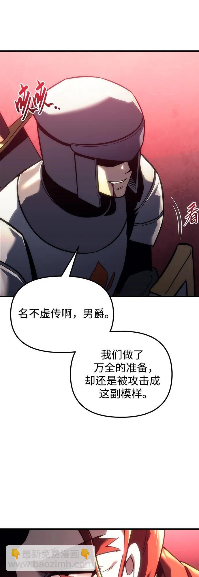 第14话26