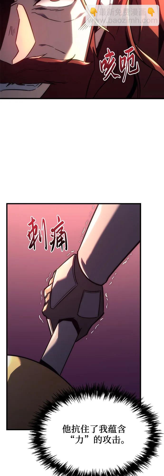 第14话27