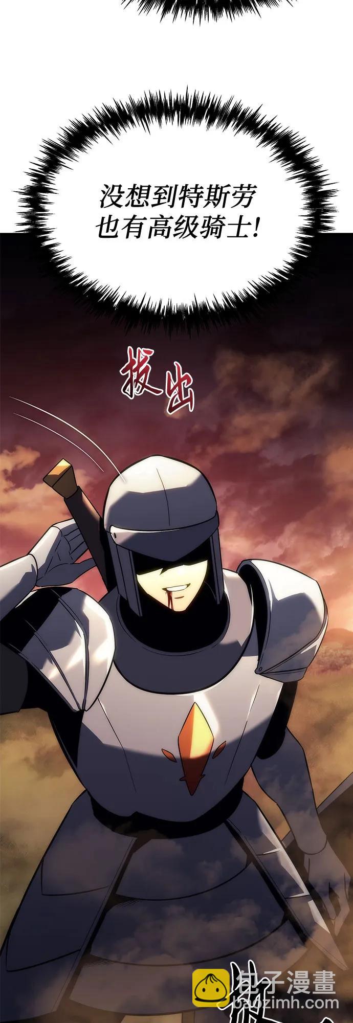 第14话28