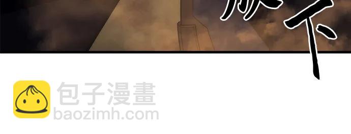 第14话29