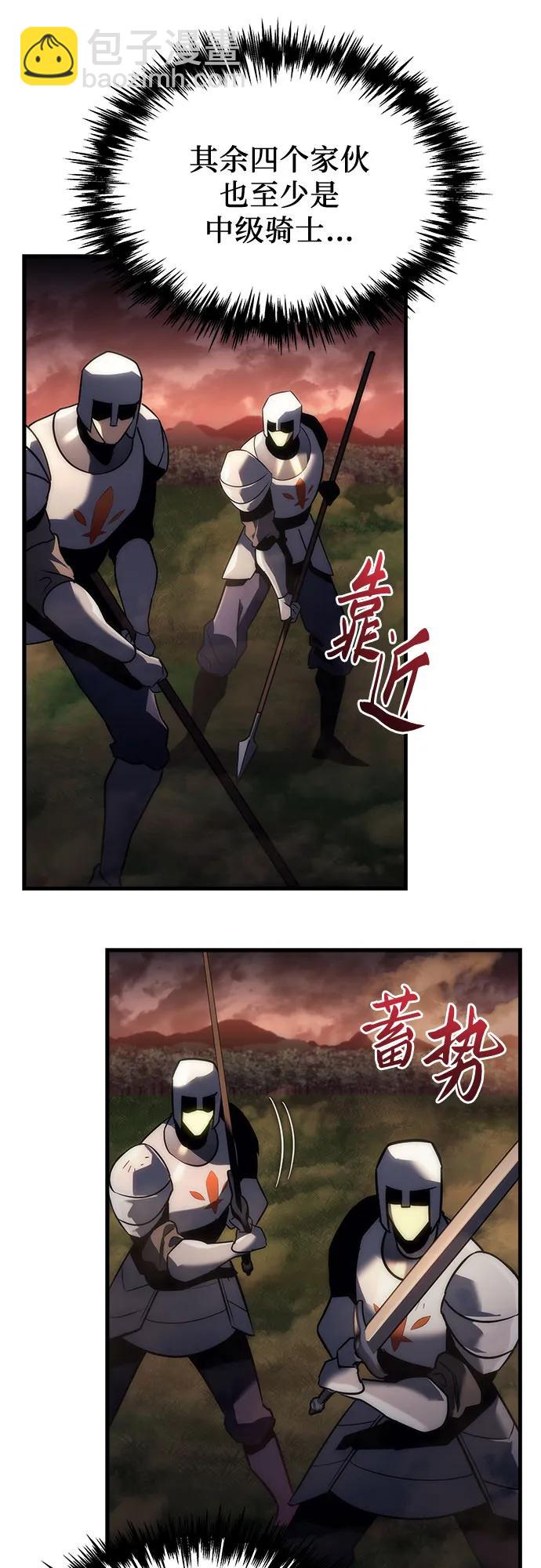 第14话30