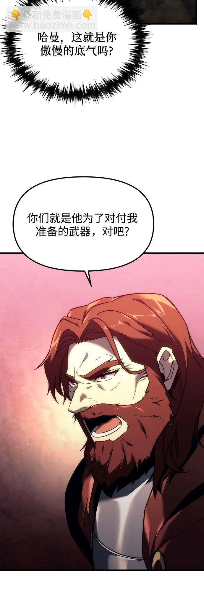 第14话31
