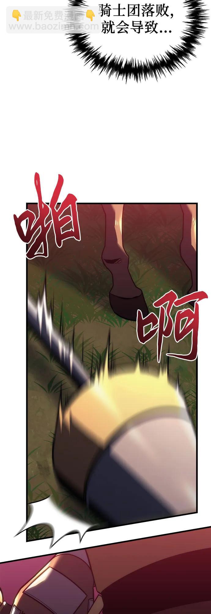 第14话35