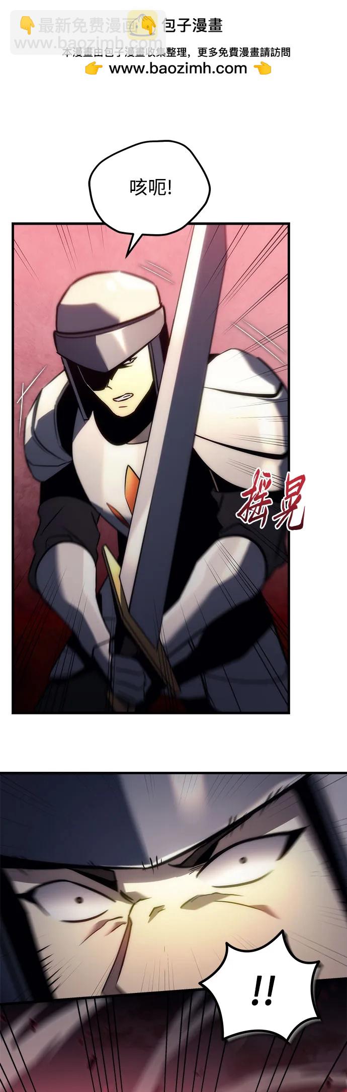 第14话39