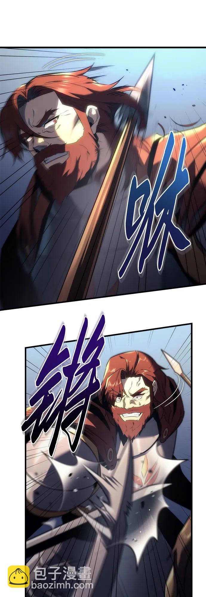第14话43