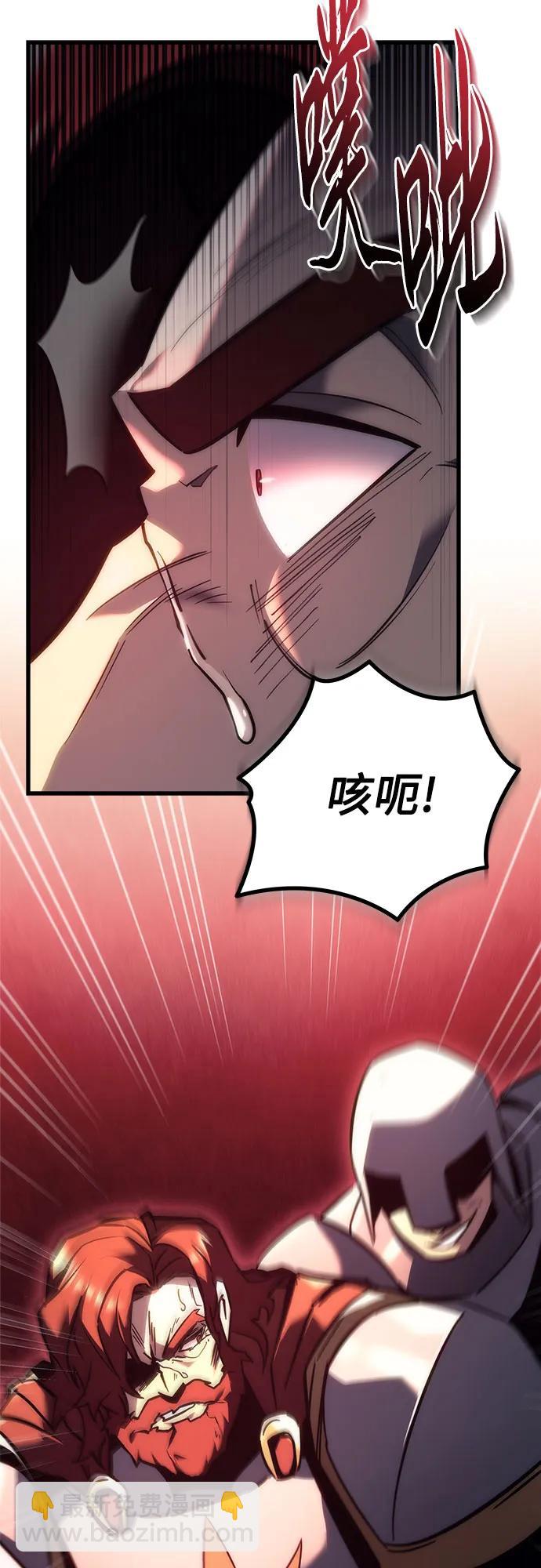 第14话54
