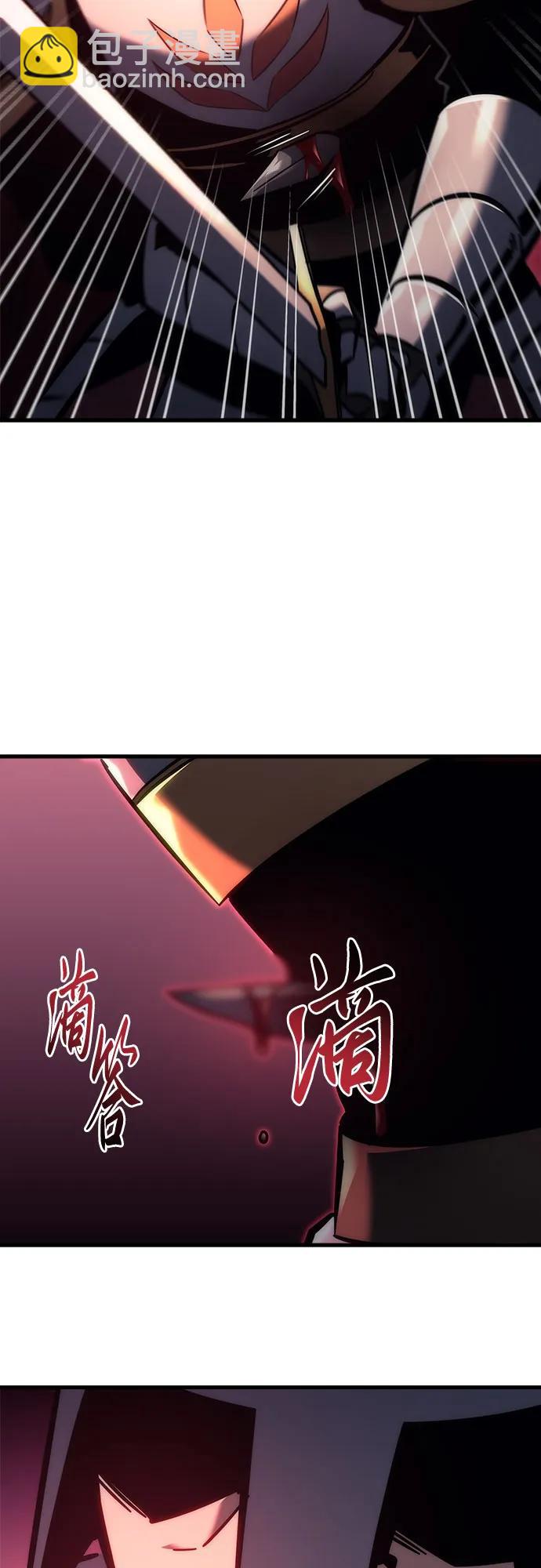 第14话55