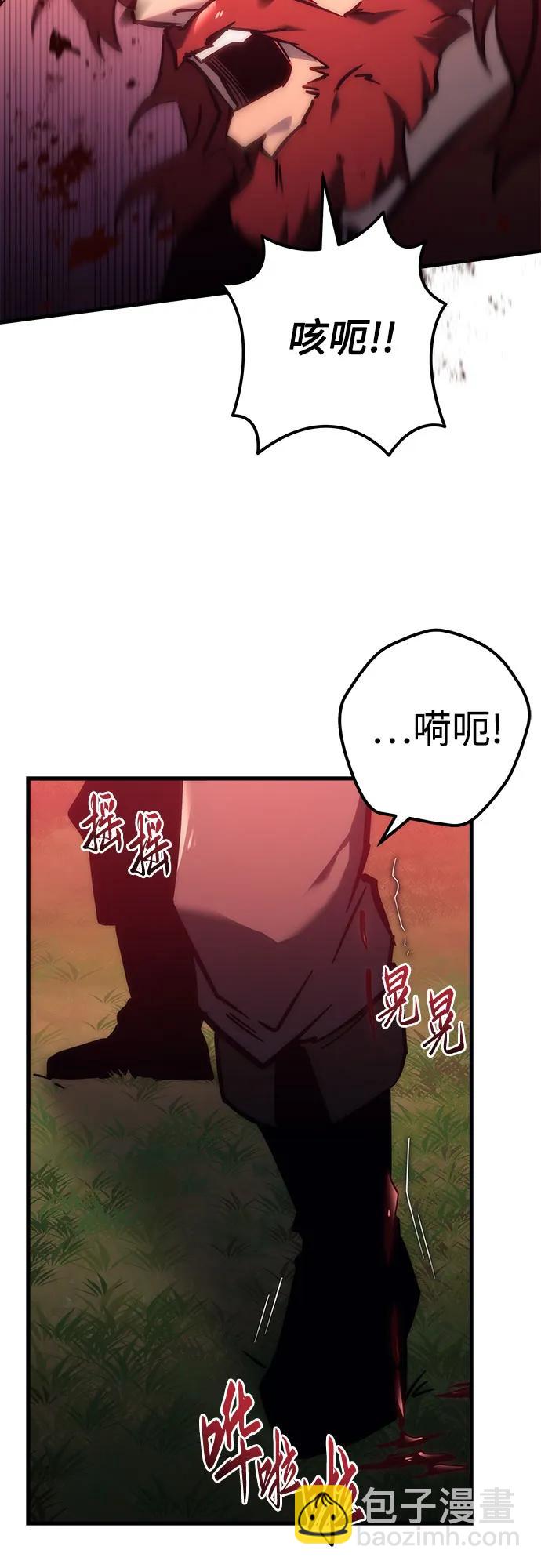 第14话58