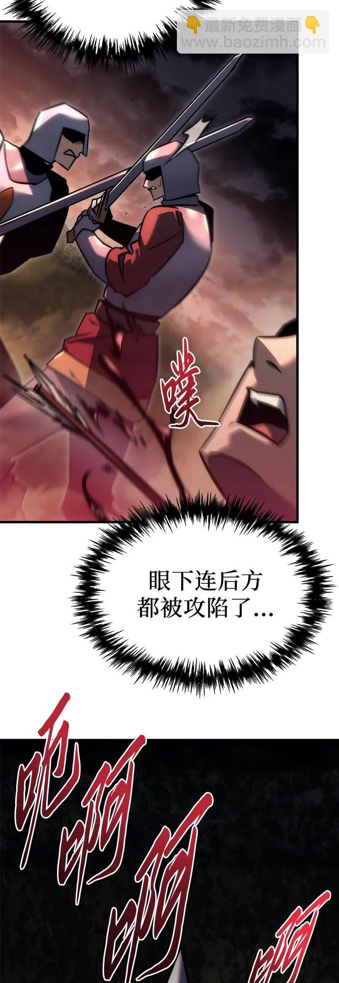 第14话61