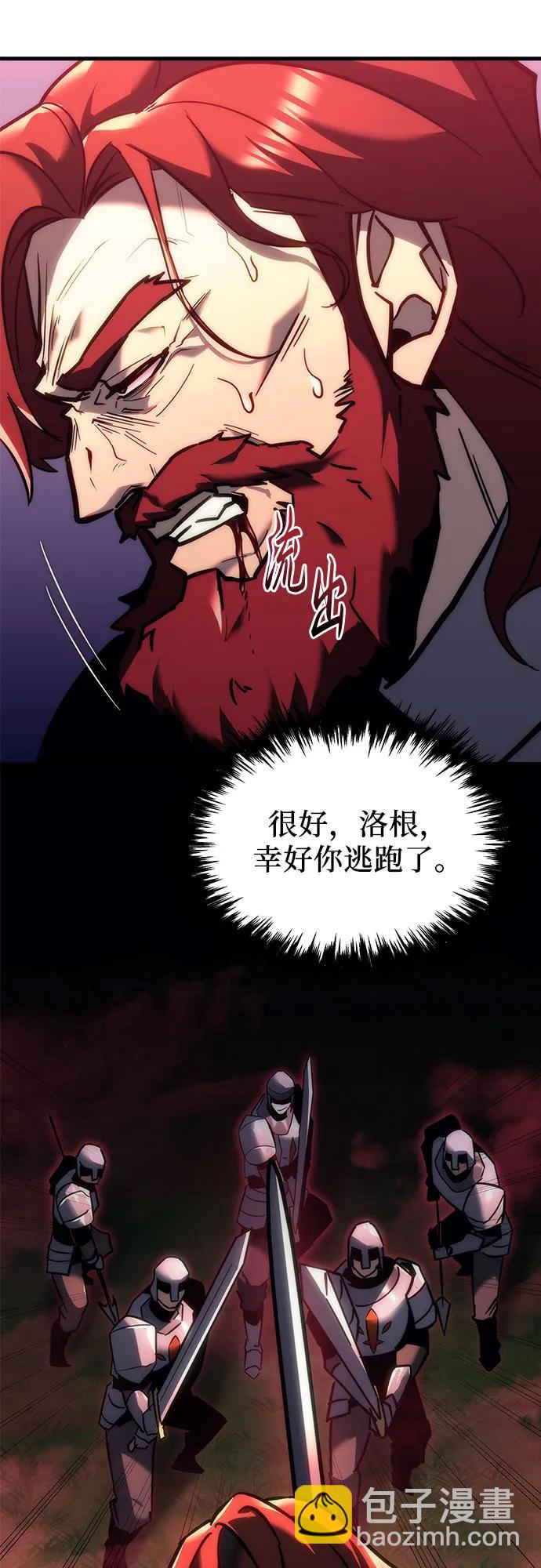 第14话63