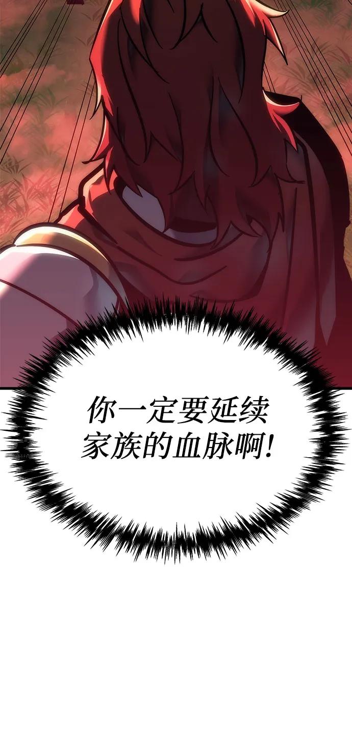 第14话64