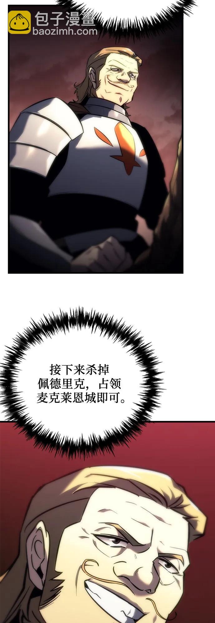 第14话66