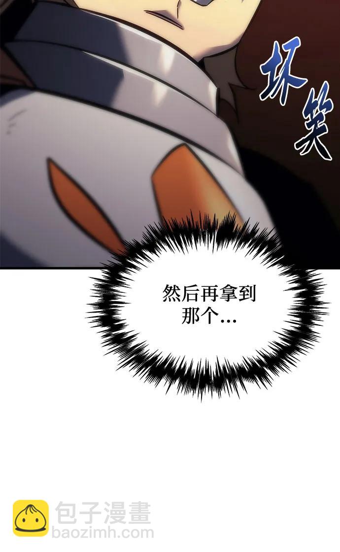 第14话67