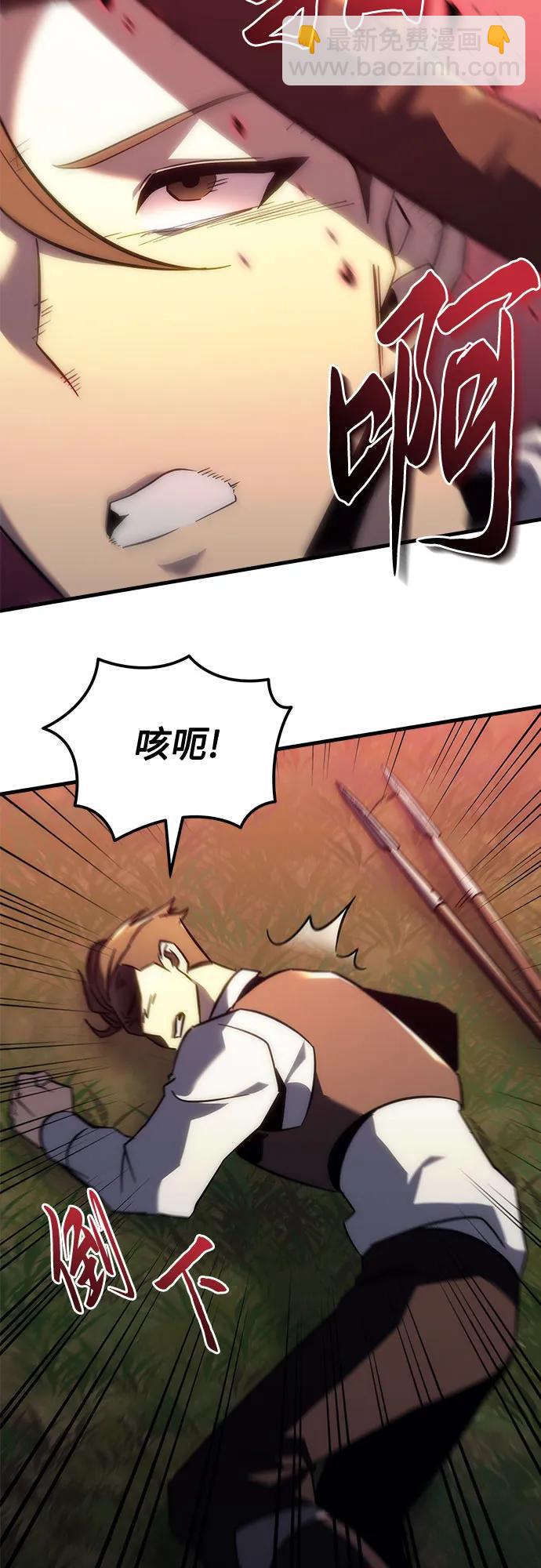 第14话7