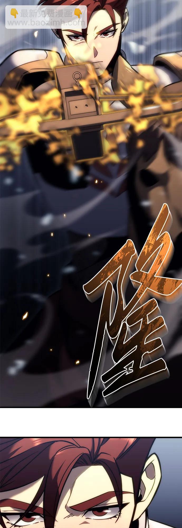 第14话82