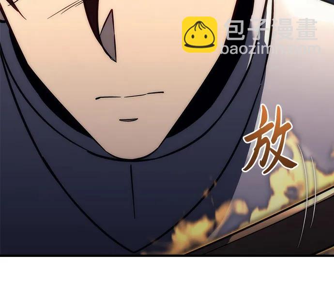 第14话83