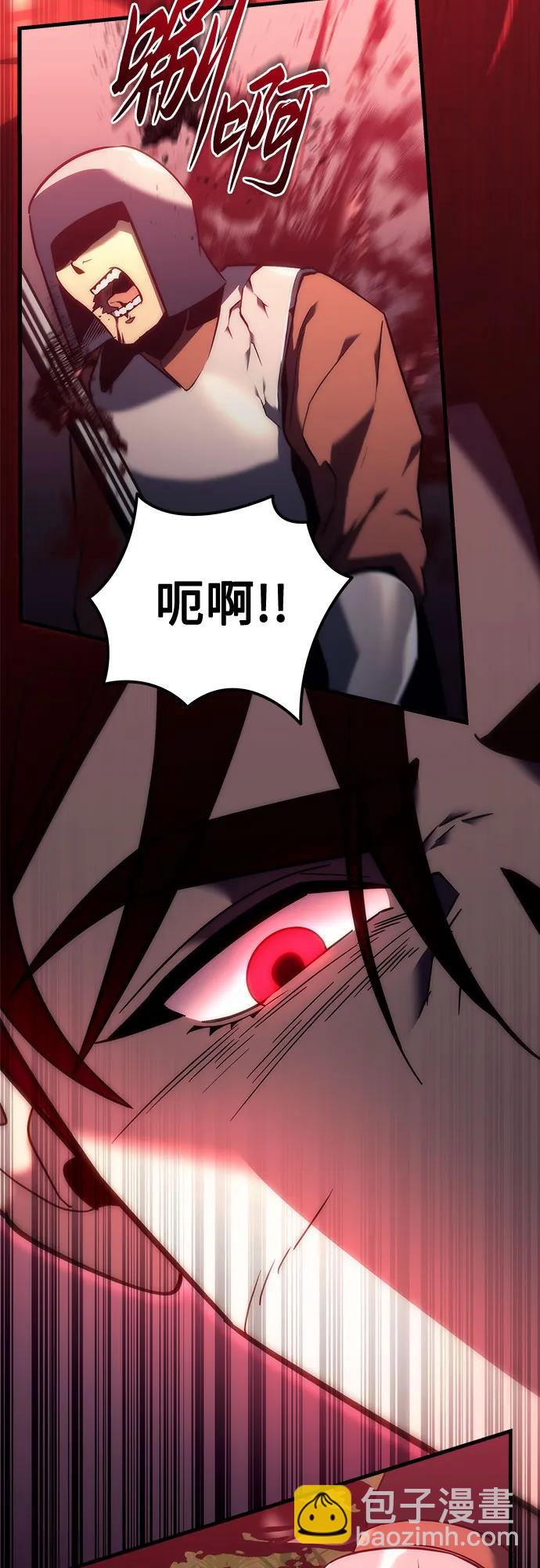 第14话85