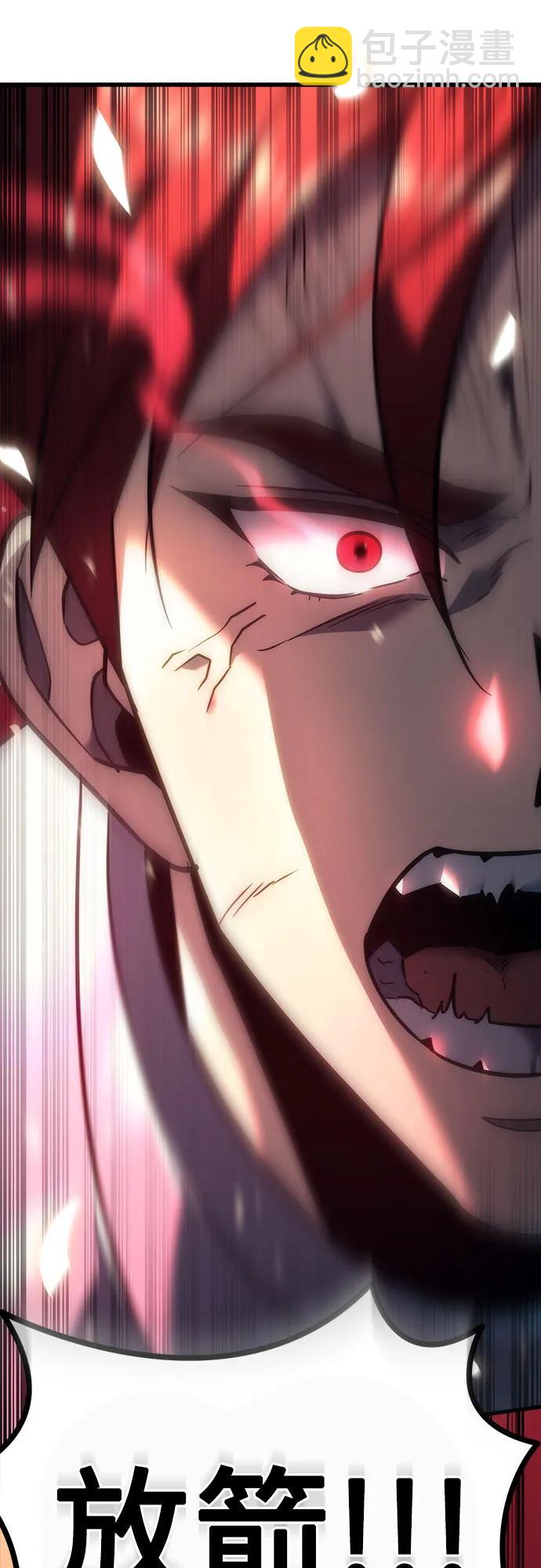 第14话88