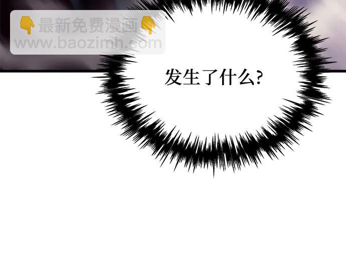 第15话105