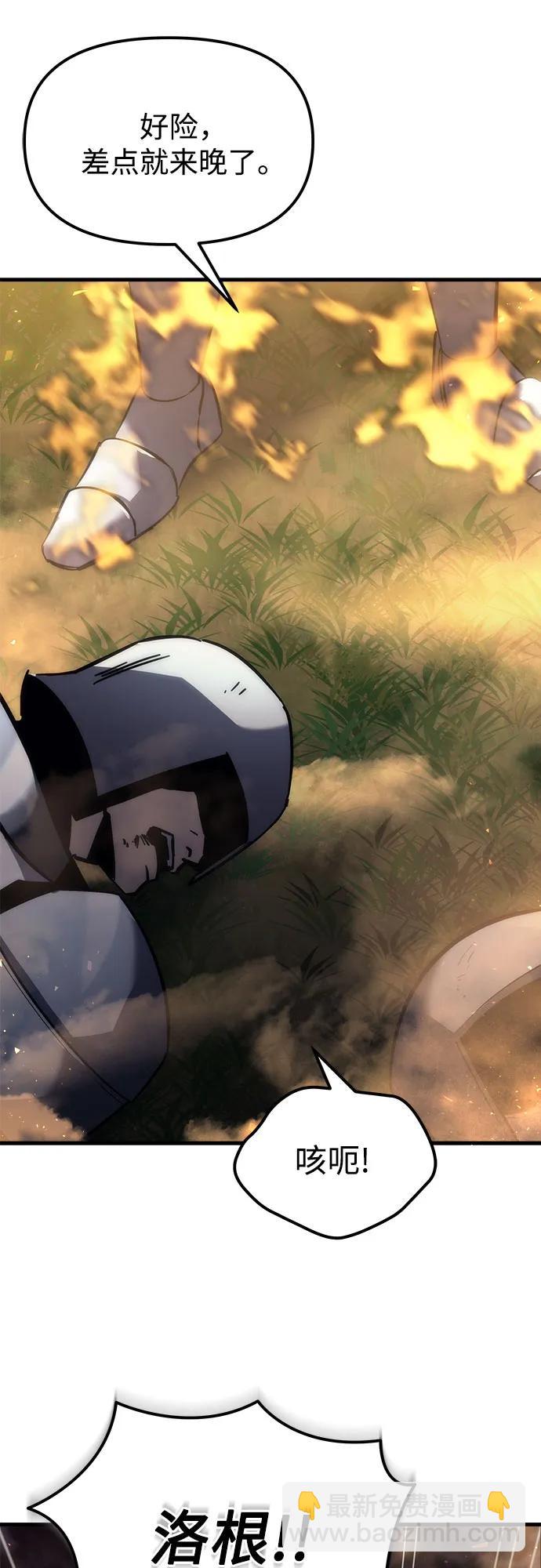 第15话108