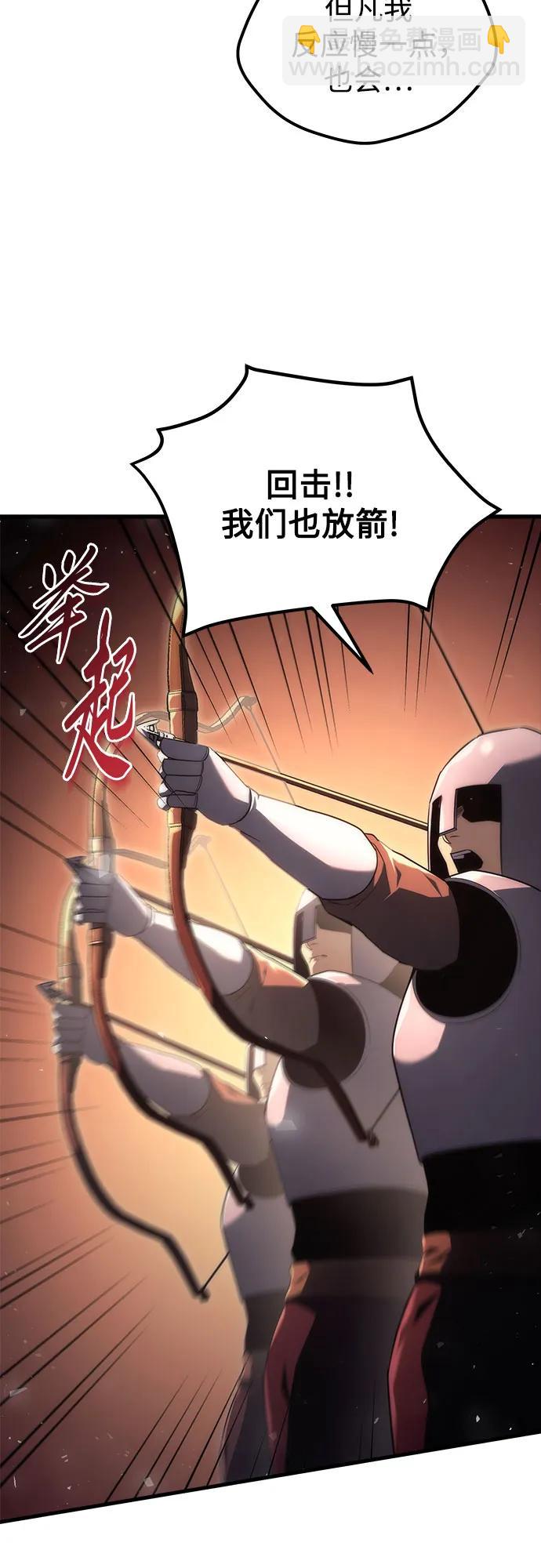 第15话11