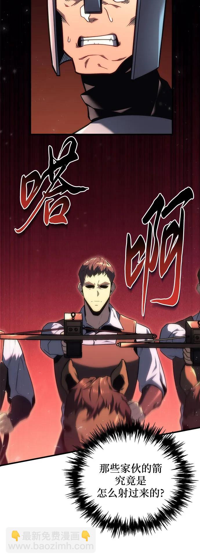 第15话14