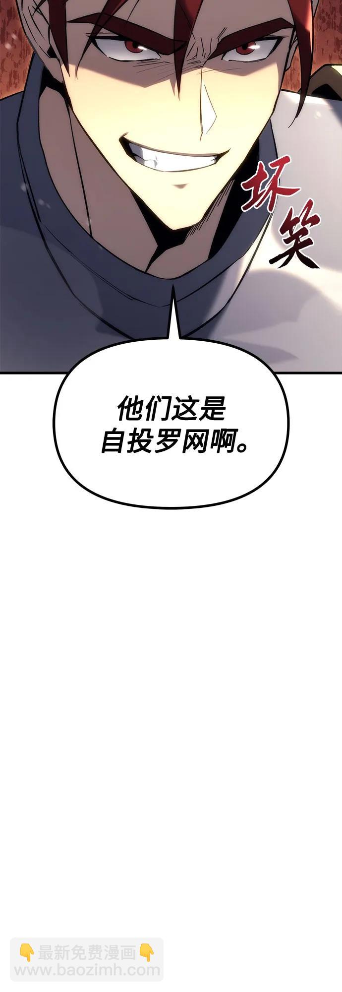 第15话29