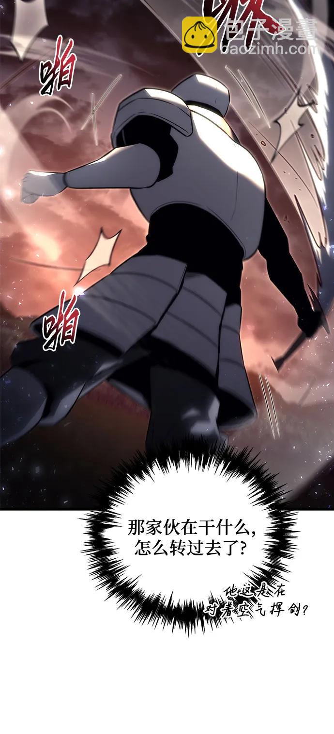第15话42