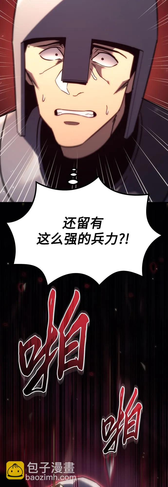 第15话5