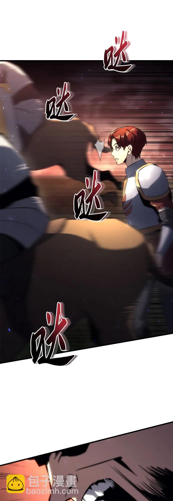 第15话58
