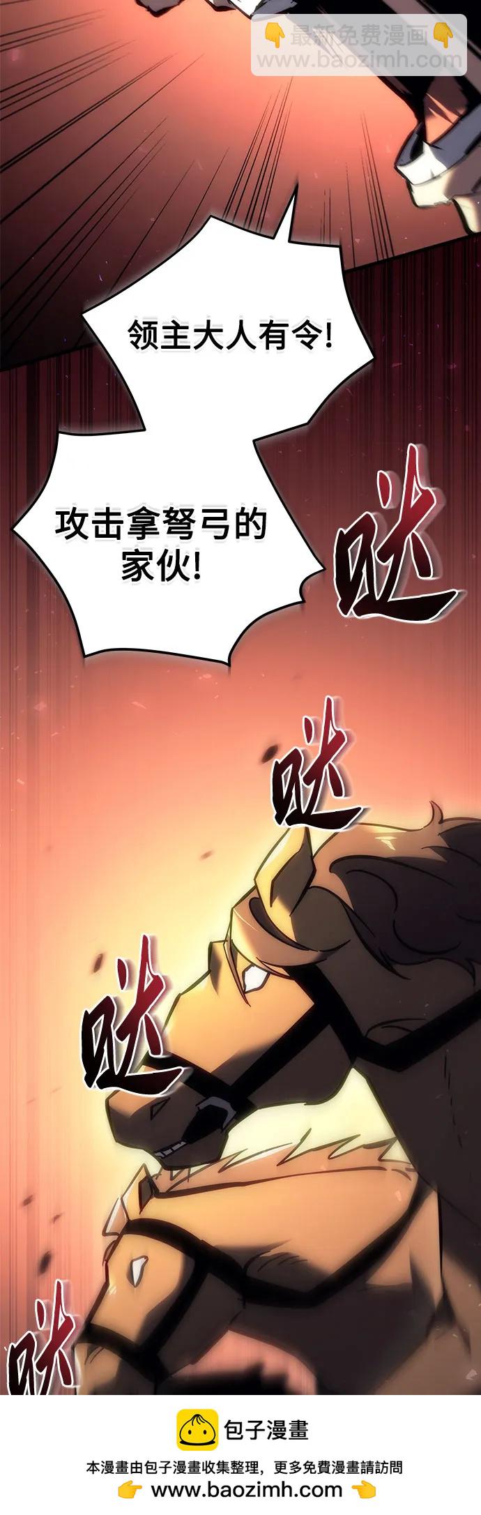第15话59