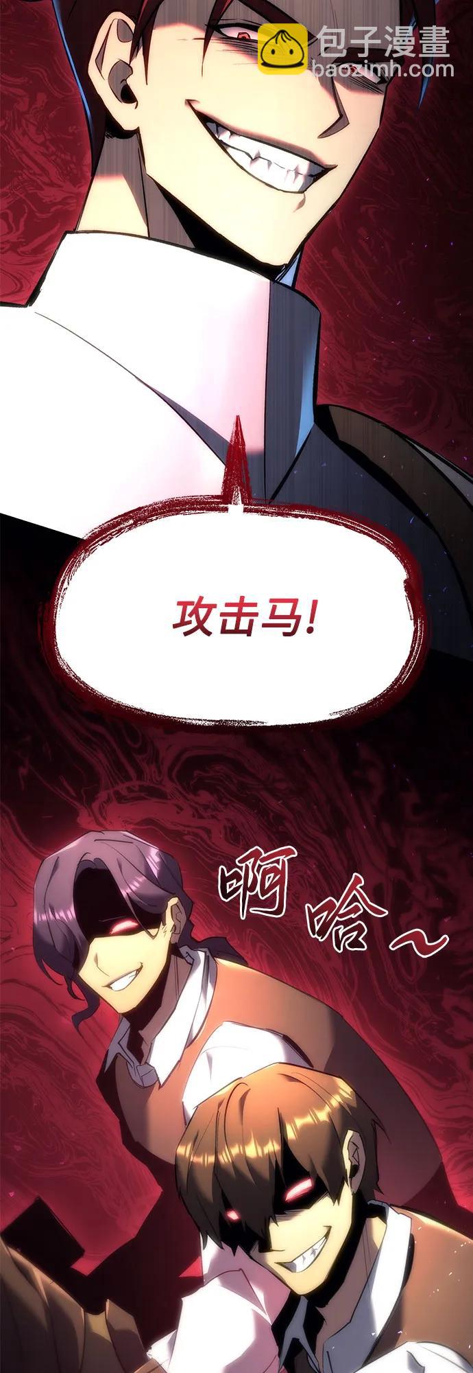 第15话65