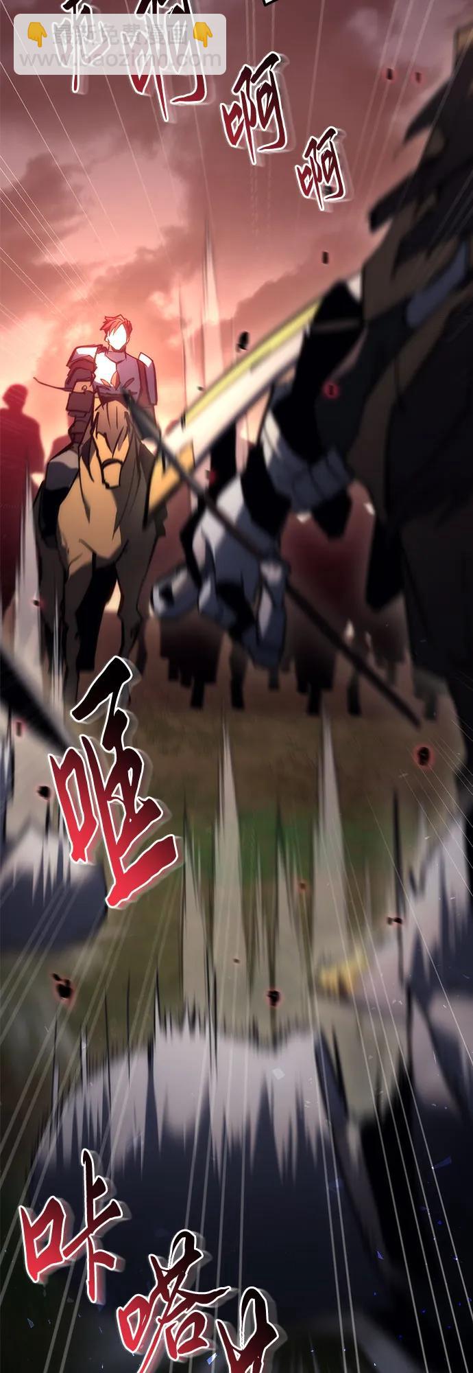 第15话69