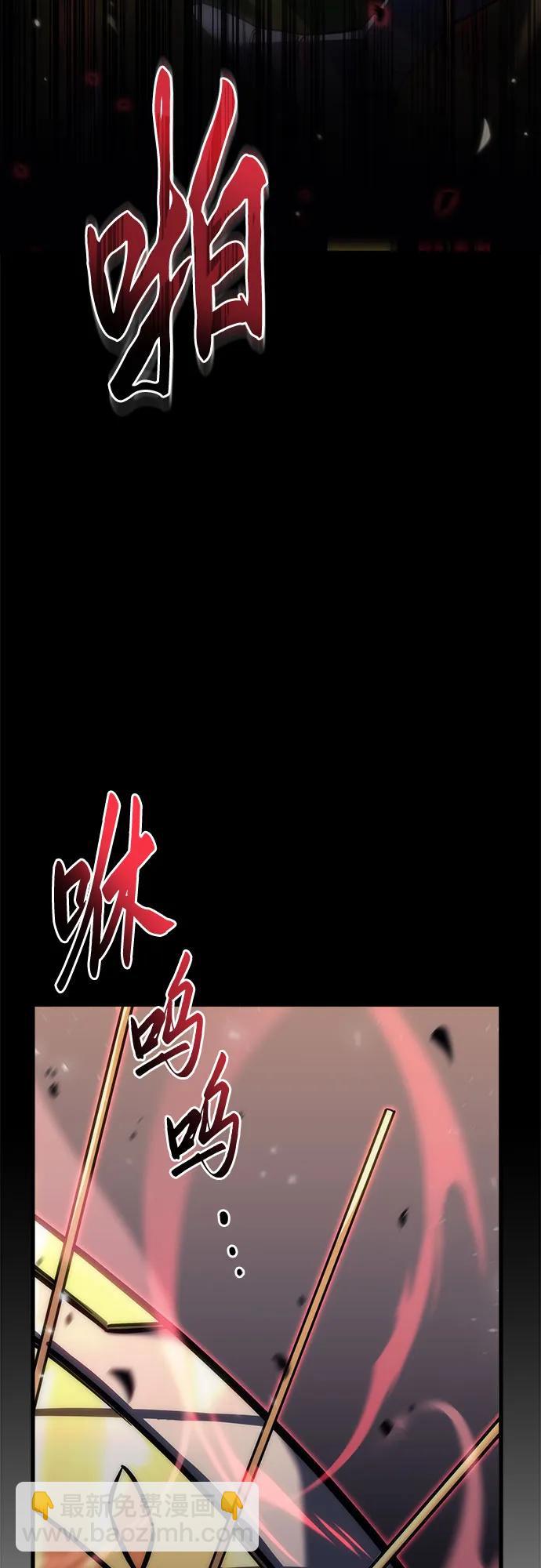 第15话7
