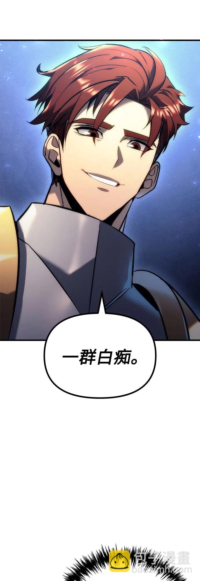 第15话71