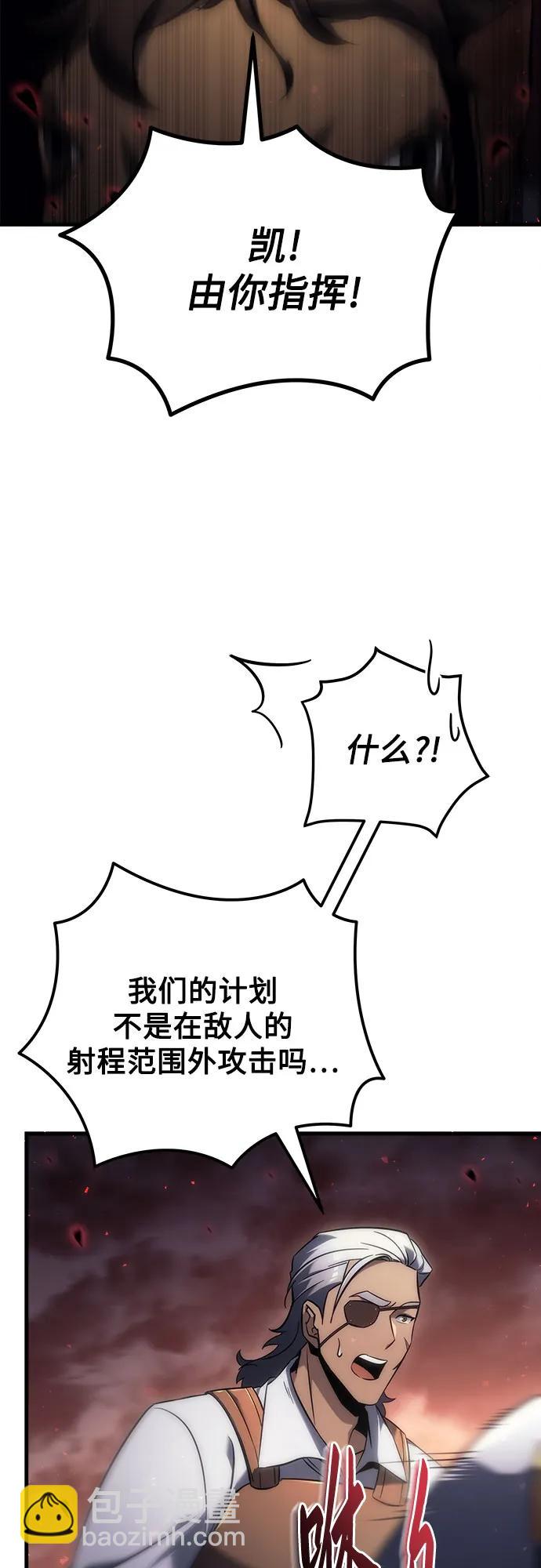第15话74