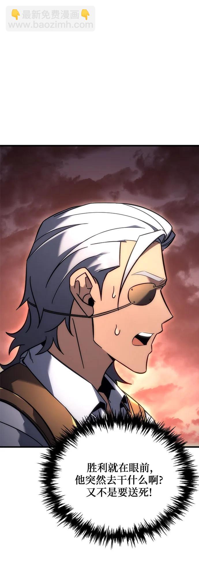 第15话76