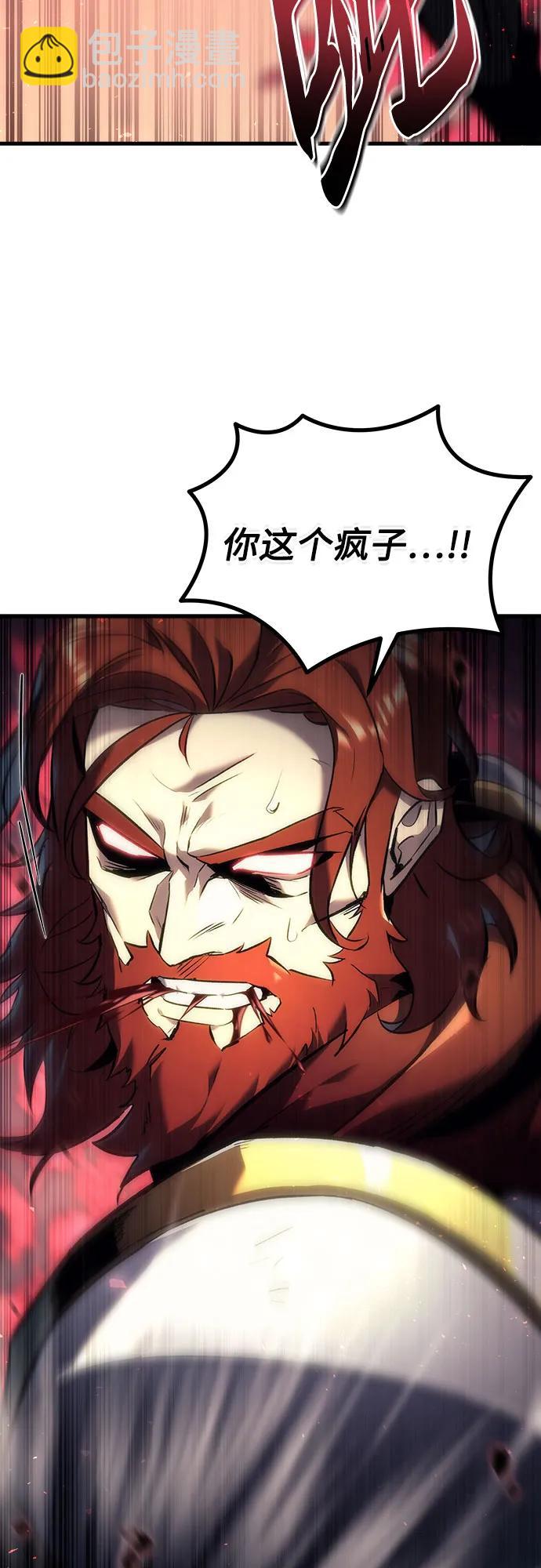 第15话82