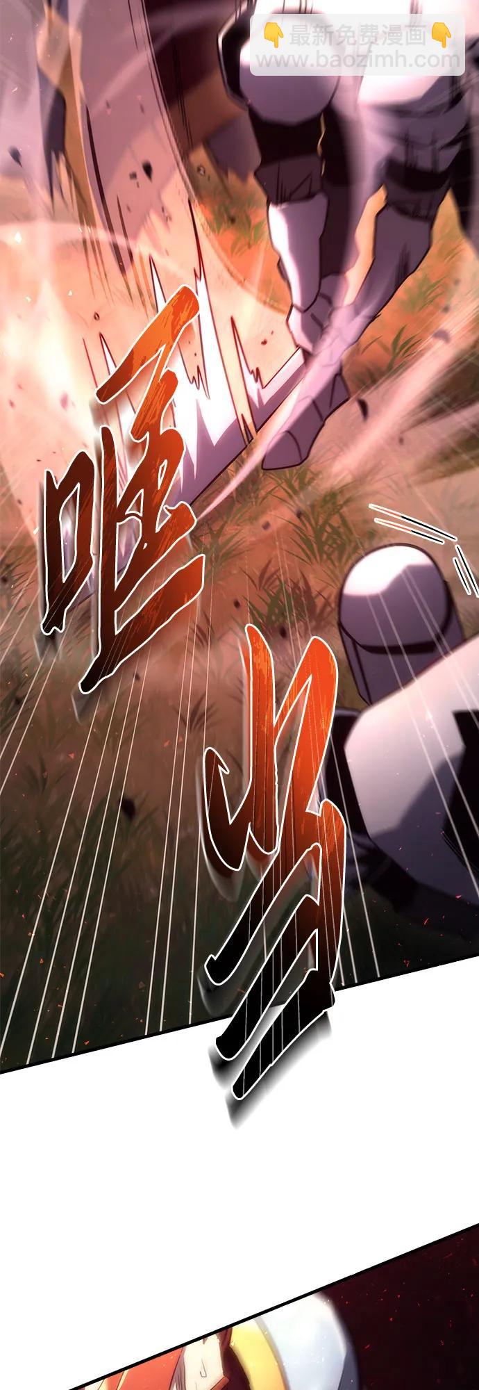 第15话86