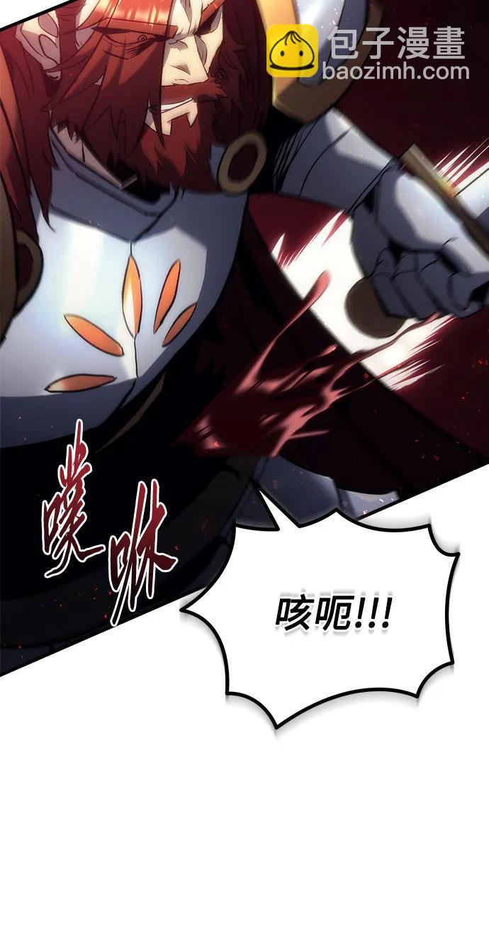 第15话87