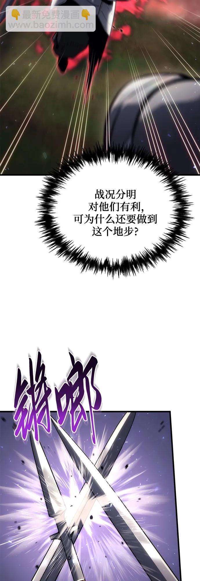 第15话91