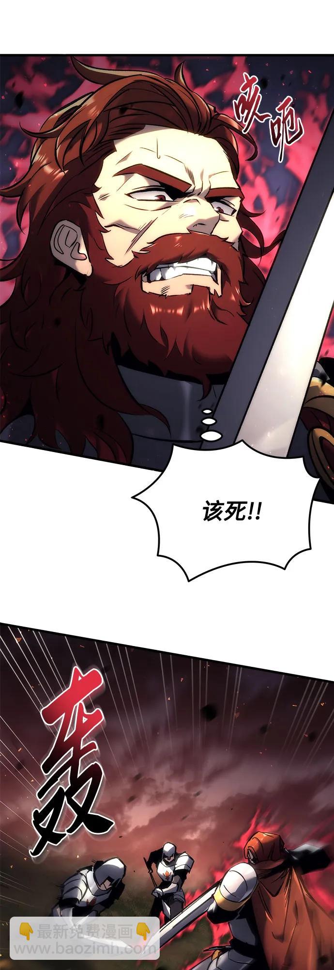 第15话94