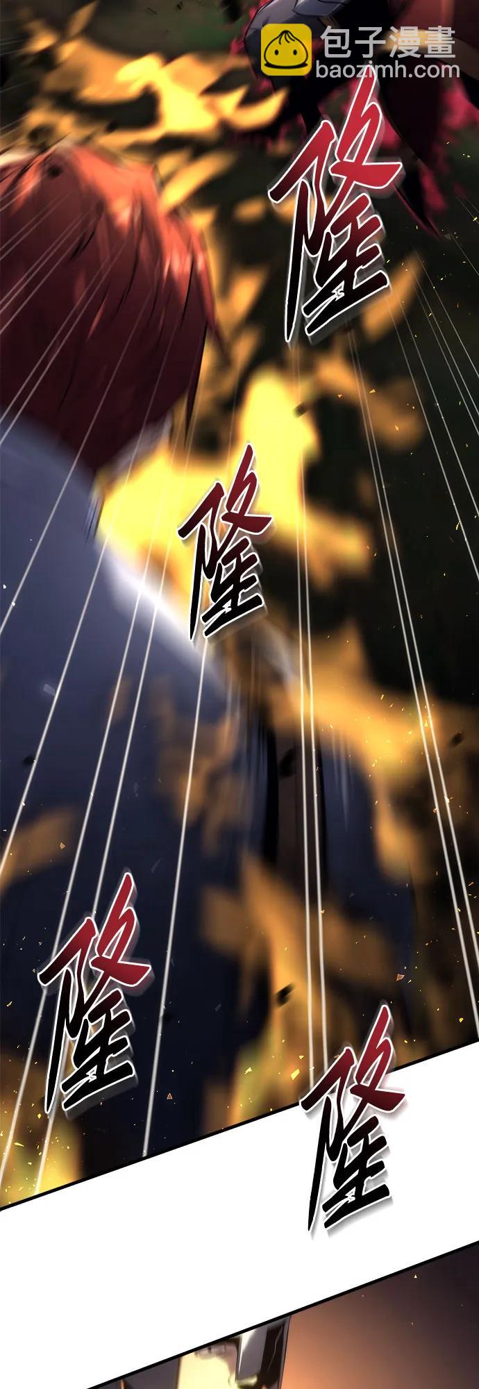 第15话95