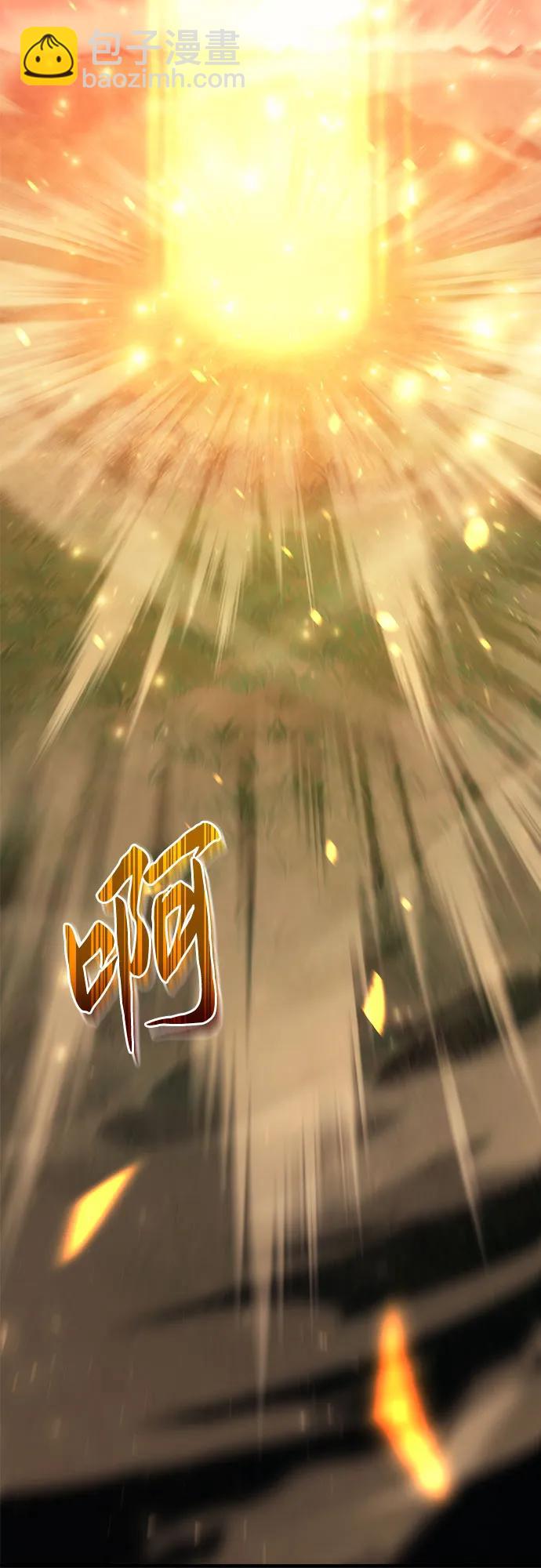 第16话101