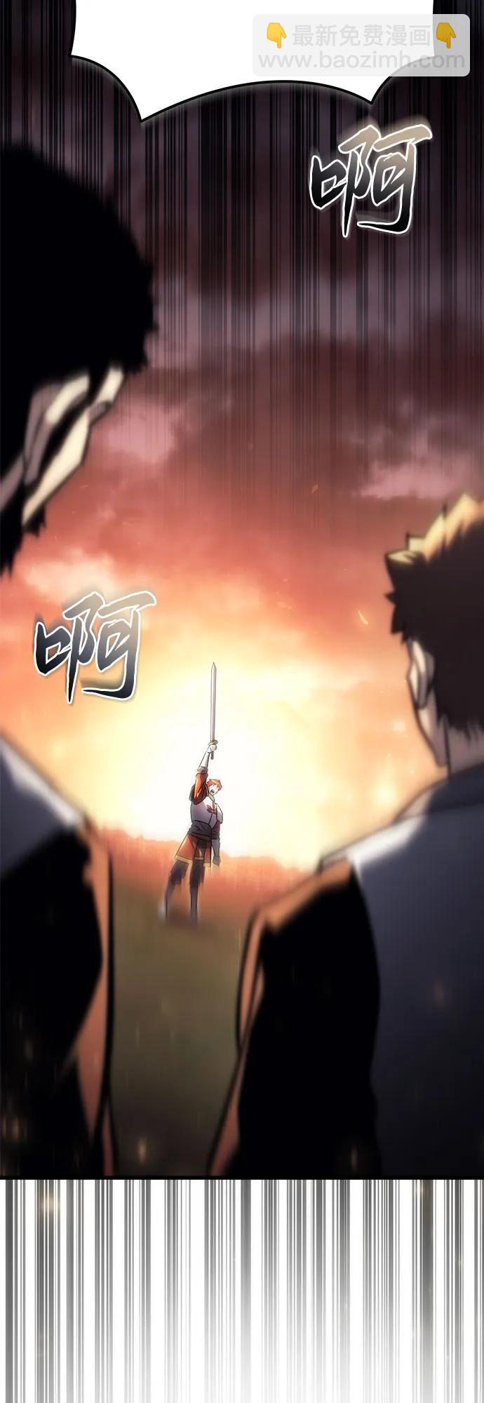 第16话113