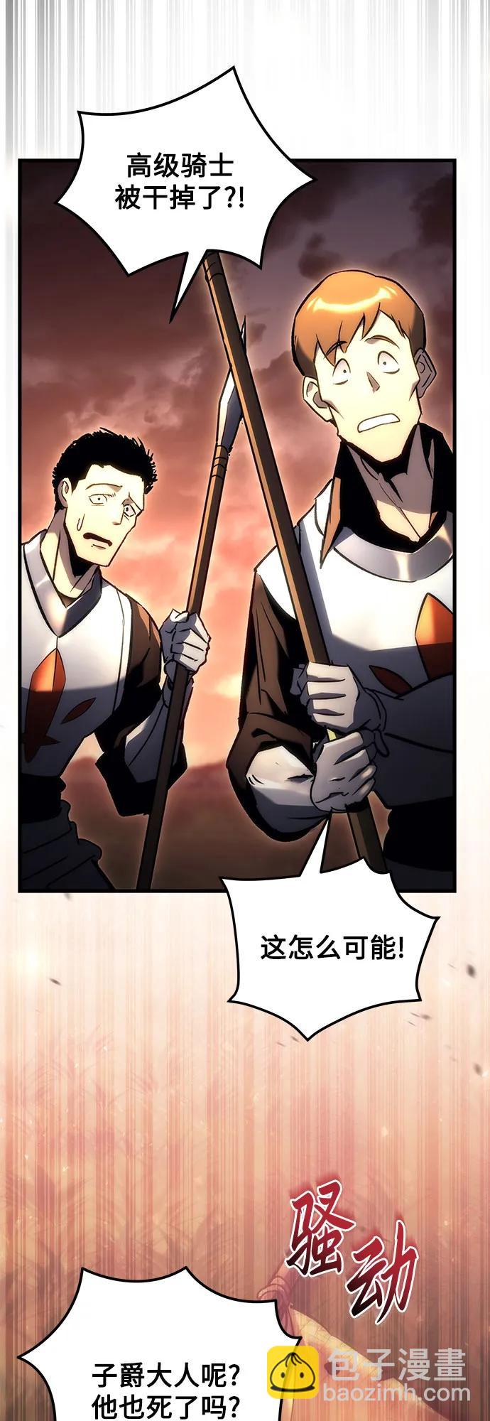 第16话114