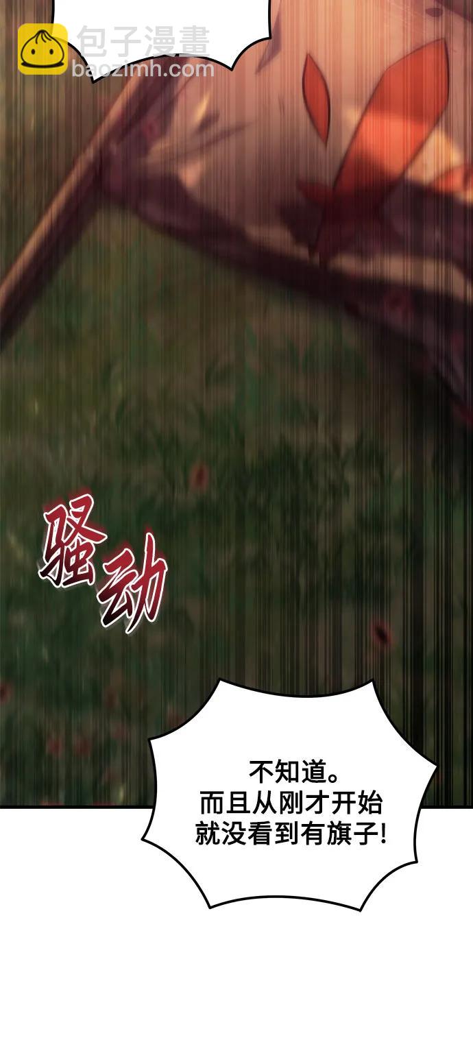 第16话115