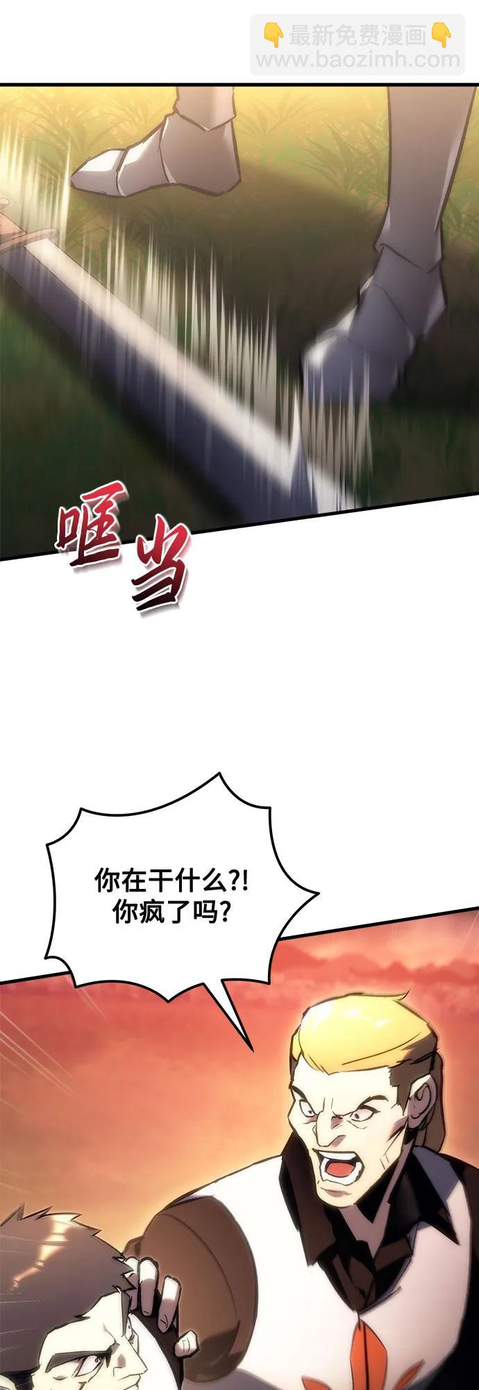第16话116